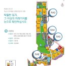 세교폰 이미지