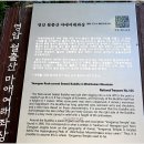 하늘아래 이미지