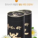 민들레몰