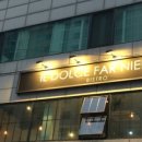 상그리아비스트로 네이버블로그