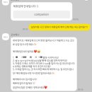 5104 | W. 제주 웨딩스냅 오브테나, 소르베 제주, 칸 테일러 계약후기, 촬영 &amp; 가격 정보 총정리