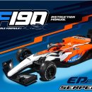 [써펀트코리아] Serpent F190 1/8 4wd EP (#300030) 이미지