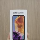 [웅스통신] 갤럭시 와이드7 SK신규 개통 스토리