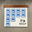 화정소바 이미지