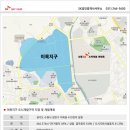 스카이뷰공인중개사사무소 이미지