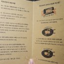 동탄순환대로 24길L | 화성 :: 동탄 호수공원 맛집 · 카츠오모이 l 일식 돈카츠 추천 · 내돈내산 후기