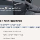 현대인력개발 - 여주시 | 현대인력개발