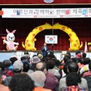 한마음편의점 이미지