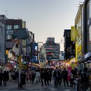 나라여행사주 네이버블로그