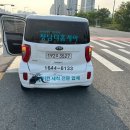 성호진한의원 이미지