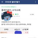디와이대영 네이버블로그