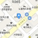 바른선치과의원 네이버블로그