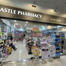 강동동물약국 이미지