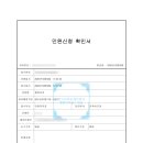 진해 건축사사무소 이미지