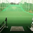 신안골프스쿨 이미지