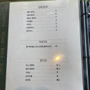 북면그숲 이미지