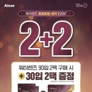 토탈콘텍트 이미지