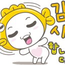 창포연못낚시터 이미지