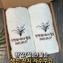 다끌랑 이미지