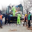 남상천 이미지