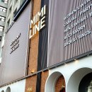 도매라인 | 동대문 악세사리 도매 매장 미미라인 후기 (뉴뉴와 비교)