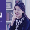 금천이지프리미엄학원