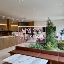 카페인운봉