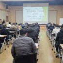 국립한국교통대학교 교육대학원 이미지