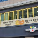 멍그라미 이미지
