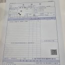 맑은안과의원 이미지