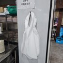 신선 낙지 이미지