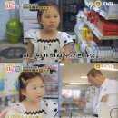 하영약국