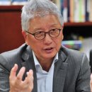 미래경제자문연구소