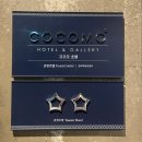 구로-구로-구로-2229 이미지