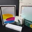 실버기초영어 | 미니학습지 아이패드 X 1&amp;1 풀패키지 내돈내산 구매 후기 ✏️