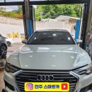 믿음카정비 이미지