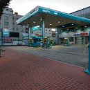 그린에너지 직영주유소 티스토리