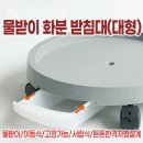 2942 이미지