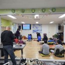 응급처치 및 심폐소생술, 전 부치기 (12/4 목 오전, 오후) 이미지