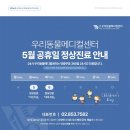 금천정상