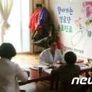 노령경로당 이미지