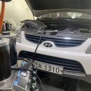 서정카센타 이미지