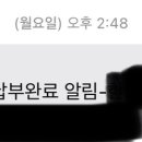 김병현치과의원 네이버블로그