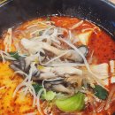 수원시청역 매탄권선역 중식당 &#34;다복향 마라탕&#34; 마라탕 맛집 추천 내돈내산 후기
