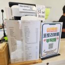 만우장성 | 부산 명지 노리터349 키즈카페 가을시즌 아이랑가볼만한곳