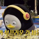 번개맨 이미지
