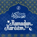 Ramadan Mubarak! 이미지