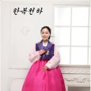 한복갤러리 이미지