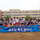 서남중학교 내 이미지