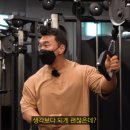김현진153GYM 이미지